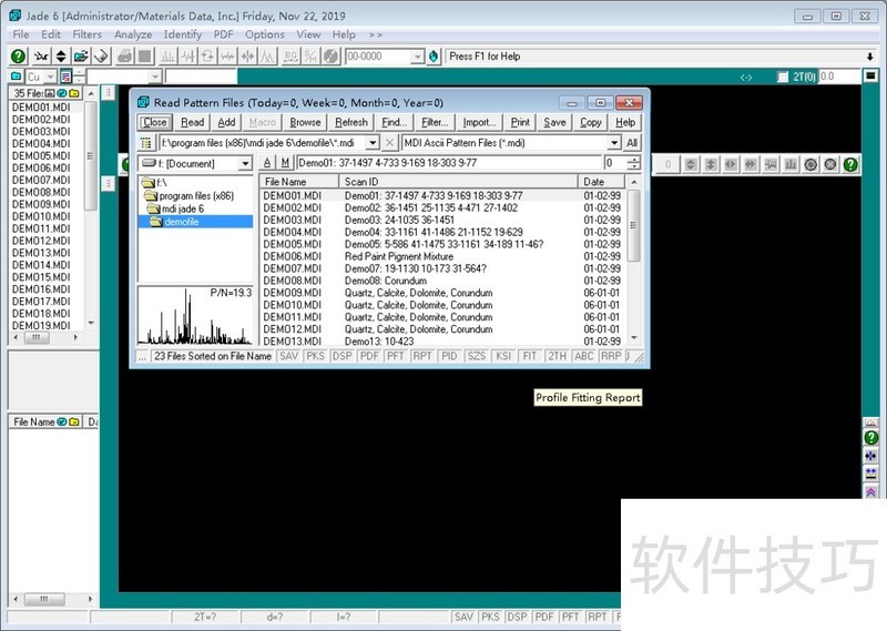 JADEwin7³run-time error 339Ľ취