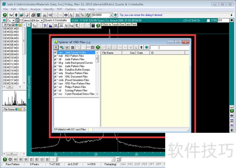 JADEwin7³run-time error 339Ľ취