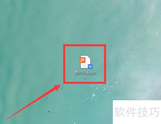 pptͼƬ���Ʒ�ʽ��ô����