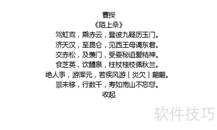 pptͼƬ���Ʒ�ʽ��ô����