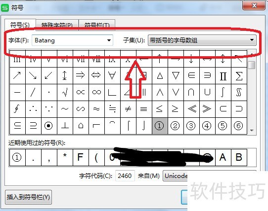 WPSôȦ
