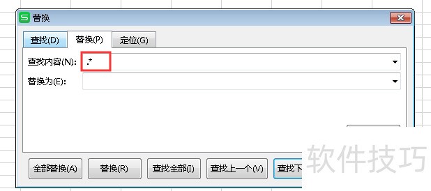 wps�������ȥ����չ��