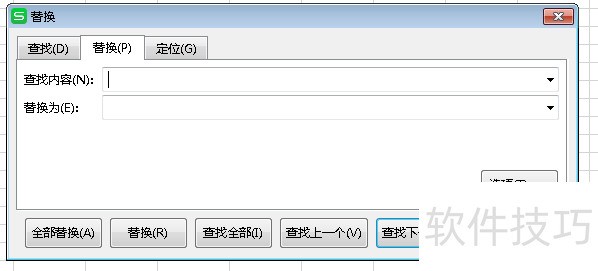 wps�������ȥ����չ��