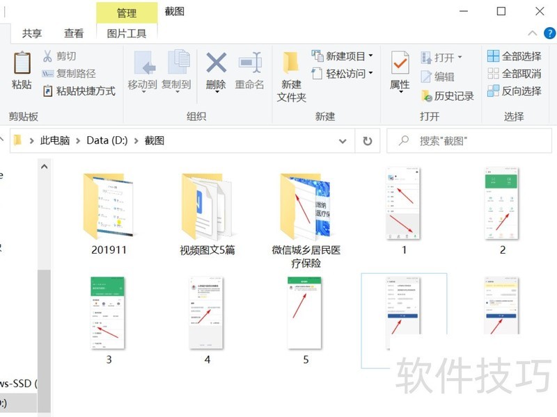 ��ν�ͼƬֱ��ת��ΪPDF�ĵ�