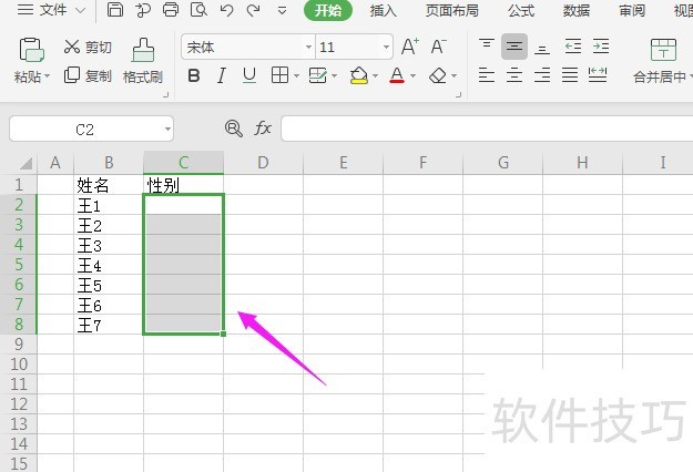 Excel˵ѡ