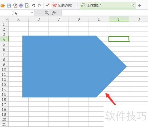 WPS表格怎样画出五边形