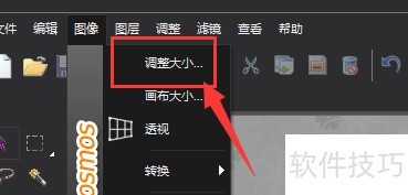 ͼƬôͼĳߴС