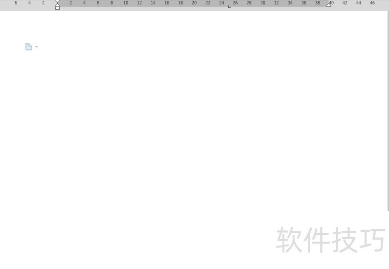 Word中如何插入偏方部首 Word中如何插入偏方部首