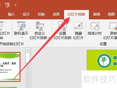 �õ�Ƭ��������Զ����ţ�