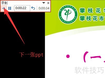 �õ�Ƭ��������Զ����ţ�