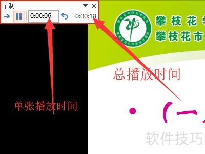 �õ�Ƭ��������Զ����ţ�