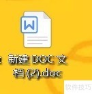 Word�ĵ����еĶ����ǡ����з����س���������