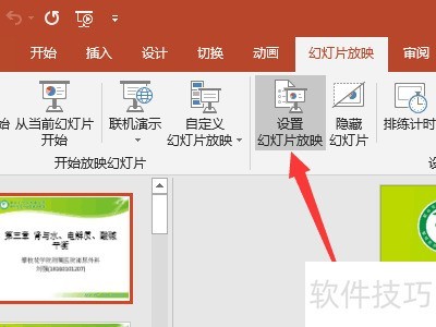 �õ�Ƭ��������Զ����ţ�