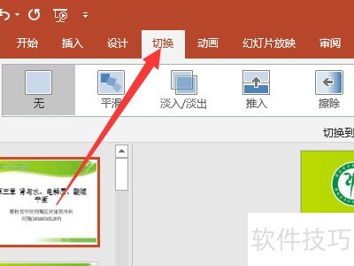 �õ�Ƭ��������Զ����ţ�