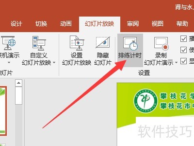 �õ�Ƭ��������Զ����ţ�