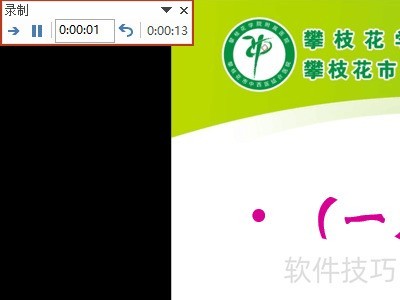 �õ�Ƭ��������Զ����ţ�