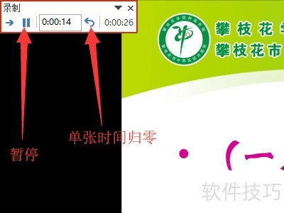 �õ�Ƭ��������Զ����ţ�