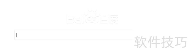 电脑卡顿,垃圾太多怎么办 电脑卡顿,垃圾太多怎么办