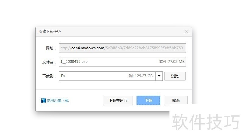 电脑卡顿,垃圾太多怎么办 电脑卡顿,垃圾太多怎么办