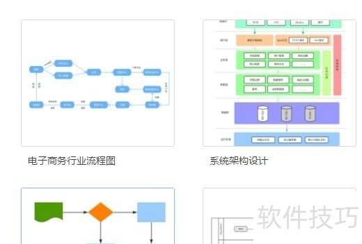 wps2019ôͼ Wpsͼ