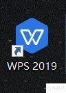 WPS Office2019͸ӱʹù