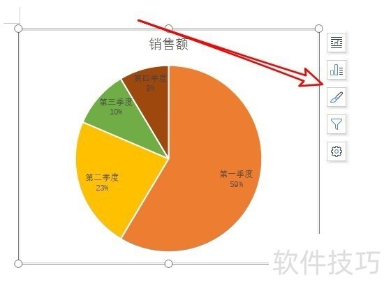 wps2019ô״ͼ α༭״ͼ