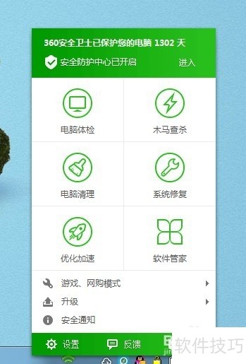 电脑卡顿,垃圾太多怎么办 电脑卡顿,垃圾太多怎么办