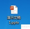 WPS PPT˳Ч