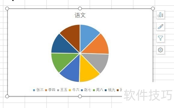 wps2019ô״ͼ wps״ͼô