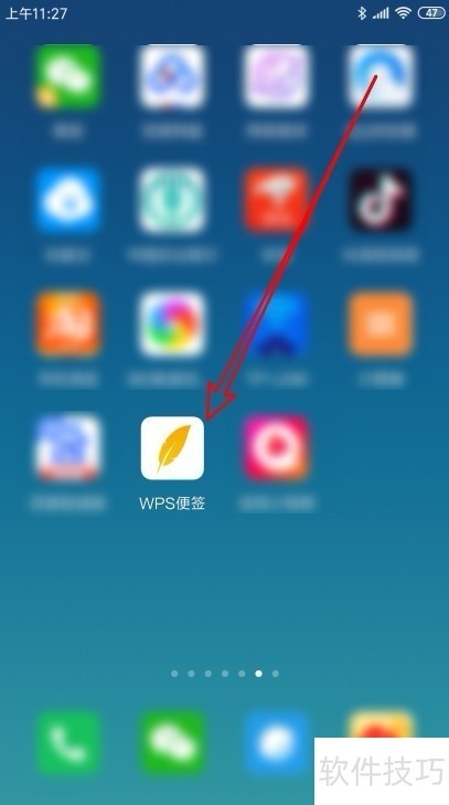 Wpsǩôͳ ͳƱǩѡ
