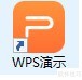 WPSpptеͼƬ