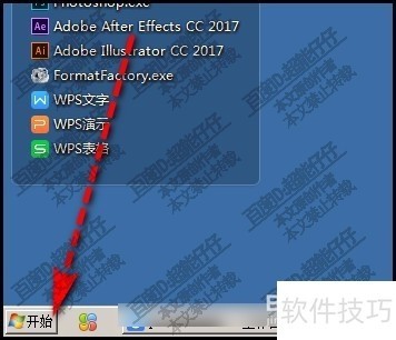 wps officeôȥ棿ιصWPSĹ棿