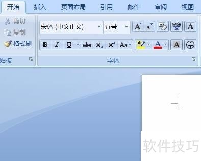 WPS������β����ı����أ�