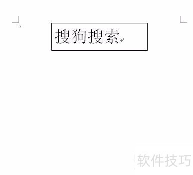 WPS������β����ı����أ�