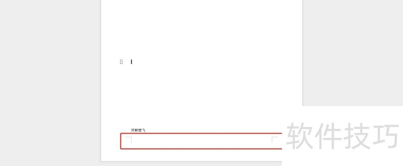 ������ĵ��ĵ���ҳ��ʼ����ҳ��1