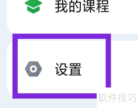 WPSʹƶĵ