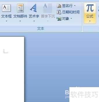 WPS������β����ı����أ�