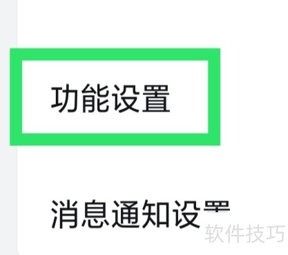 WPSʹƶĵ