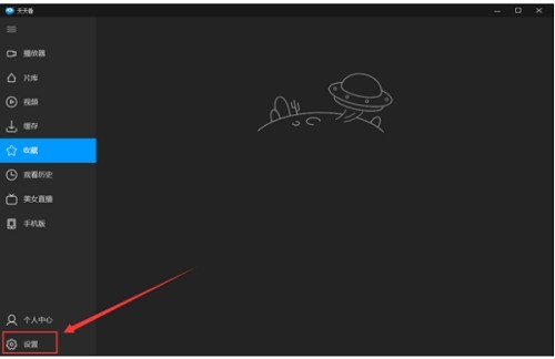 쿴Ӱ޸Ŀݼ-쿴Ӱ޸Ŀݼķ