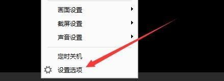 쿴ӰθĽͼ·-쿴ӰӸĽͼ·ķ