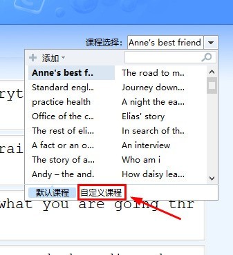 ɽͨôԶγ-ɽͨԶγ̵ķ