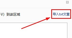 ɽͨôԶγ-ɽͨԶγ̵ķ