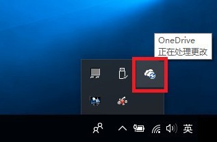 onedriveô-onedriveʹý̳