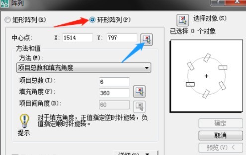 AutoCAD2007ʹû-AutoCAD2007ʹûеķ