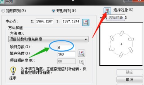 AutoCAD2007ʹû-AutoCAD2007ʹûеķ