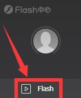 flashΰװflash-flashİװflashķ