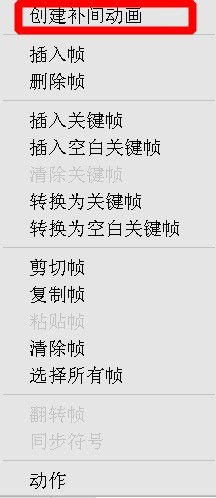 Macromedia Flash��ô��ͼ��������