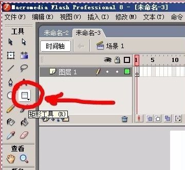 Macromedia Flash 8һ-Macromedia Flash 8һǵķ