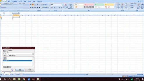 Microsoft Excel��ν�������