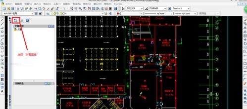 AutoCAD2007ͼƬ-AutoCAD2007ͼƬķ